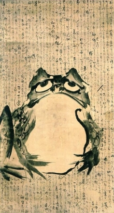 Con ếch (Getsuji, 1800)